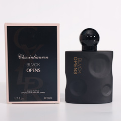 【震え音新版黒鴨】初心恋人黒やブラックコーヒー女性持続自然淡香水50ml