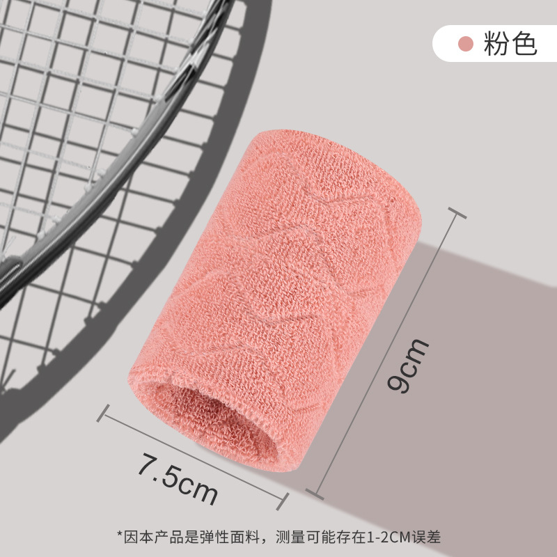 Nuevo protector de muñeca deportivo succión de sudor masculino y femenino bádminton tenis correr fitness baloncesto muñeca articulación esguince protector de muñeca