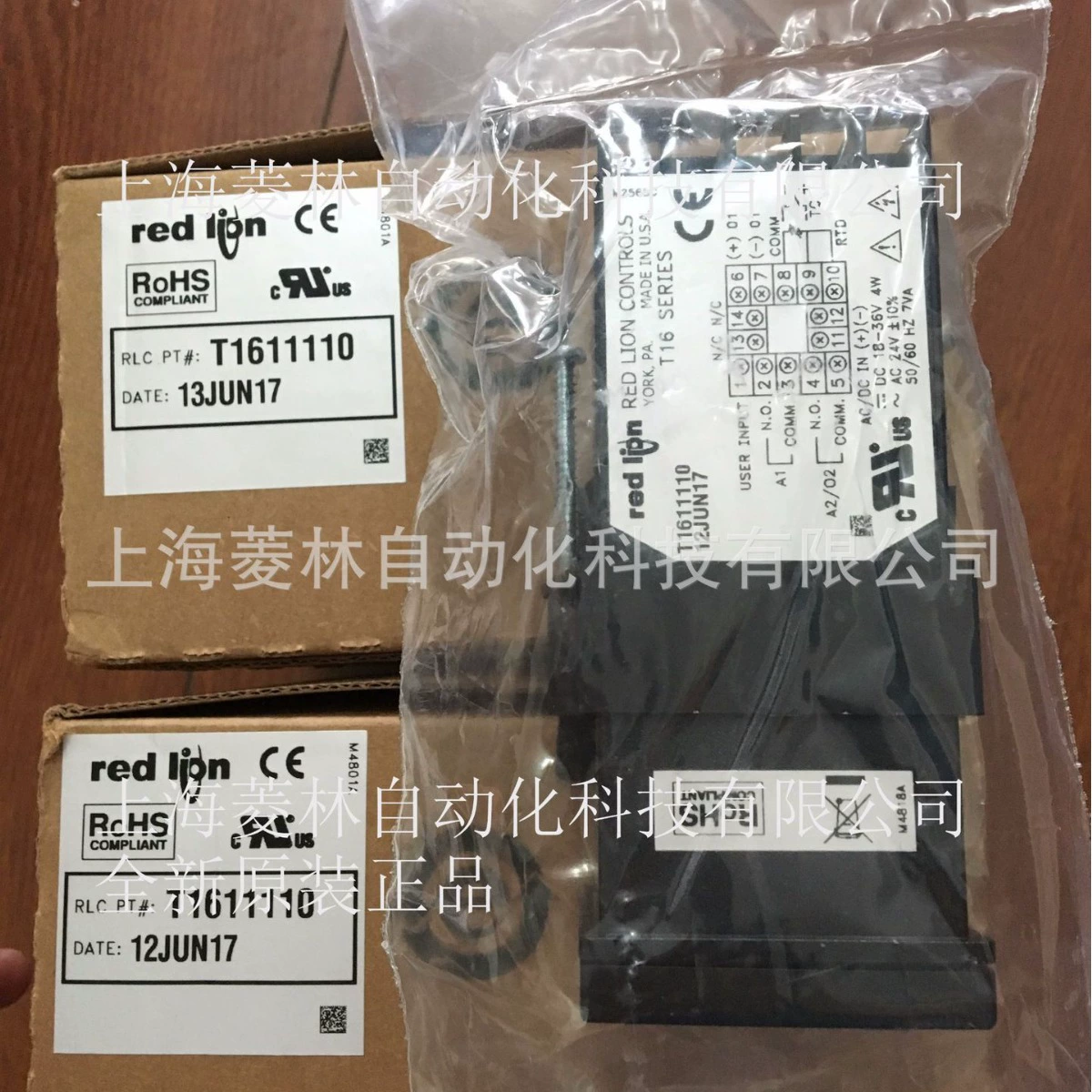 Датчик температуры TD-6111-8331 TD-6111-8334 TD-6111-8000TD-6112-8335