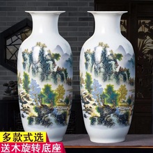 景德镇陶瓷花瓶摆件客厅插花花瓶富贵竹大花器现代中式家居装饰品