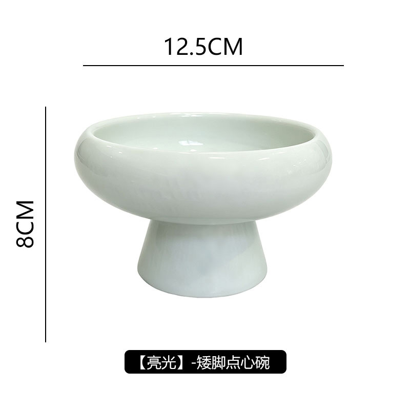 쌀알 짧은 그릇 5.25inch - 청자