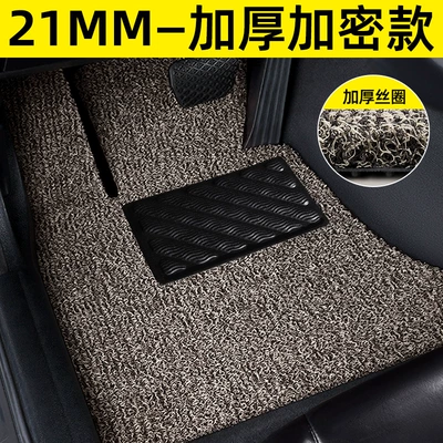 Driver Upper Car Mat Driver's Wire | Car Carpet - main-driver-21mm-encrypted-thickened-model-beige-washable