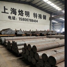 ��Ӧ60si2mn���ɸ� ����ֳ� ��˿ �ֻ���Ԥ�� 65Mn�ְ� �ֳ��ֻ�