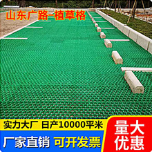 ͣ܇������ֲ�ݸ�ͣ܇λ��ƺ�uС�^����ͨ���G������o�²ݸ����l