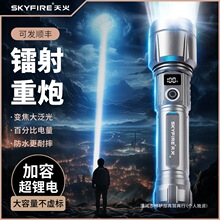 Ͳ늑ⳬh2025¿D伤ⳬLm