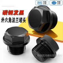 ̼������Ƿ��m����^������߅���������z���Ͷ��^��ñ1��M8M60