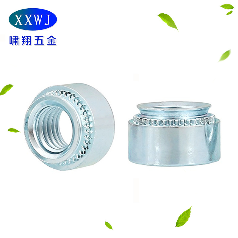 厂家供应压铆螺母 镀锌标准件钣金卯帽S-M2.5M3M4M5M6M8压铆螺母