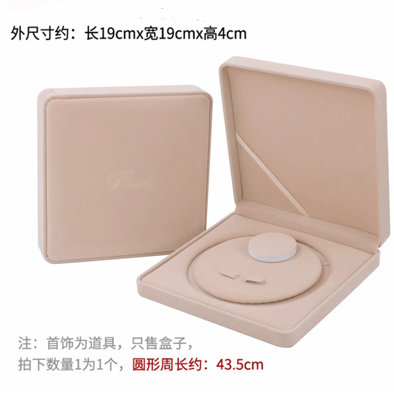 Fábrica de la joyería caja de regalo exquisita caja de regalo de cumpleaños bolso pulsera collar pulsera coche colgante caja al por mayor