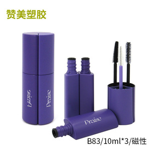 10ml*3�����w�����Ͻ�ë���3��1���δ�ƿ���yƷ��ë���LҺ�չ���