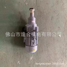 �A�늙Cĥ�^늙Cĥ߅�C늙Cʯ�Č���늙C�մəCе�����R�_7.5kw