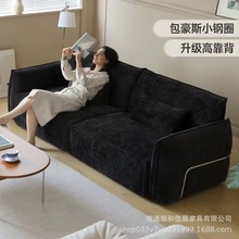 美式复古丝绒沙发雪尼尔布艺法式轻奢客厅小户型实木拉扣沙发组合