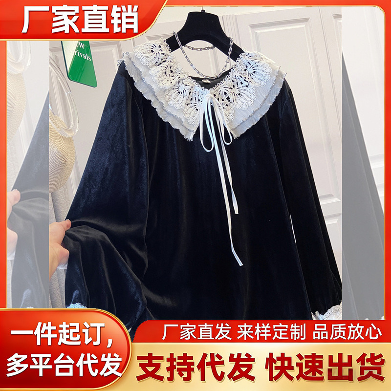 Spring and Autumn French Doll Collar Loose Plus-Size Lace Shirt for Women with Tie Long Sleeves Versatile Fashion Slimming Top Trendy