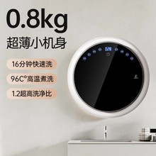 ��Դ�^���S���¿�ڒ�ʽ�냺����ѝϴÓ������С��ȫ�ԄӝLͲϴ��