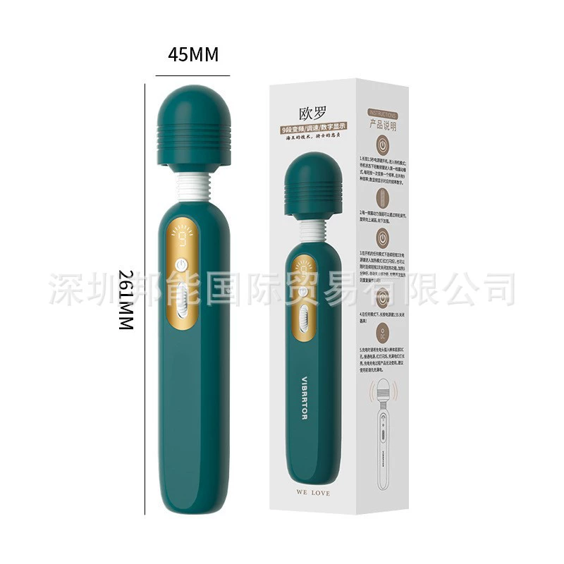 Vibrating Egg (Lilo Laile) Small Seahorse Shell, Wireless Remote, 10 cm, Multi‑mode
