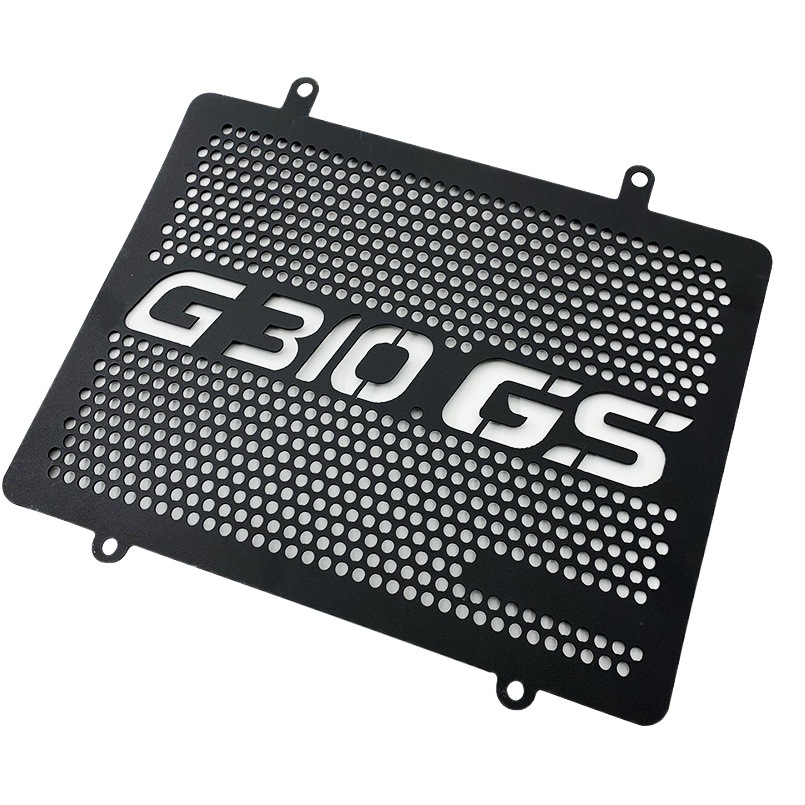 Aplicable a BMW G310GS 17-18 modificado tanque de agua Red de refrigeración cubierta protectora placa protectora