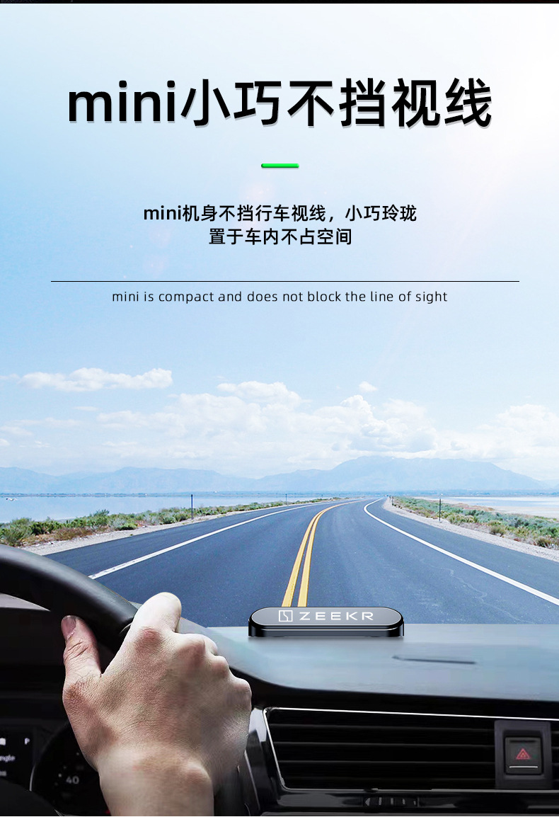 Suitable for Zeekr 001/009/007 Car Temporary Parking Phone Number Plate Luminous and Can Be Hidden
