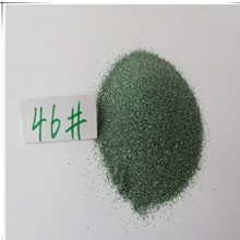 铸造厂冶炼钢水用绿碳化硅SIC碳化硅砂36#46#