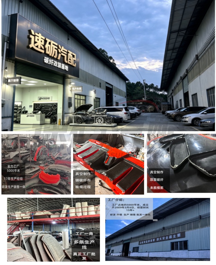 Suitable for 12-19 Toyota Gt86 Brz Subaru Fender Modification Carbon Fiber Wind Blade Ab Style Decorative Parts