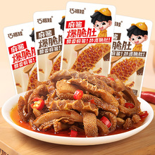�ɸ���ë�����u���Ƿ�֭��ˬ���������������С���b���eС��ʳ