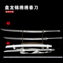 �P���\����������Ȫ��������Ӱҕ��������������ƙM��δ�_��