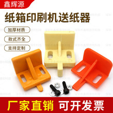 ����Cе�O�����ˮīӡˢ朗l�Ƽ���݆�D�_�ۙC����ͼ����ͼ���