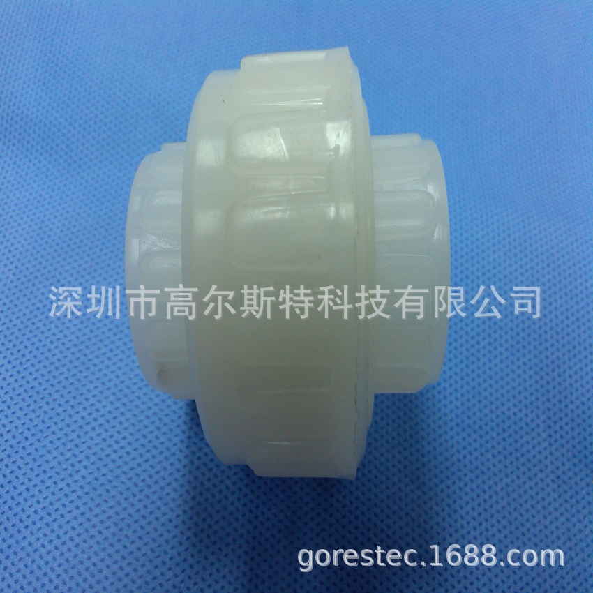 高尔斯特厂家注塑成型承插焊接的PVDF由令/二氟由令耐腐蚀耐高温