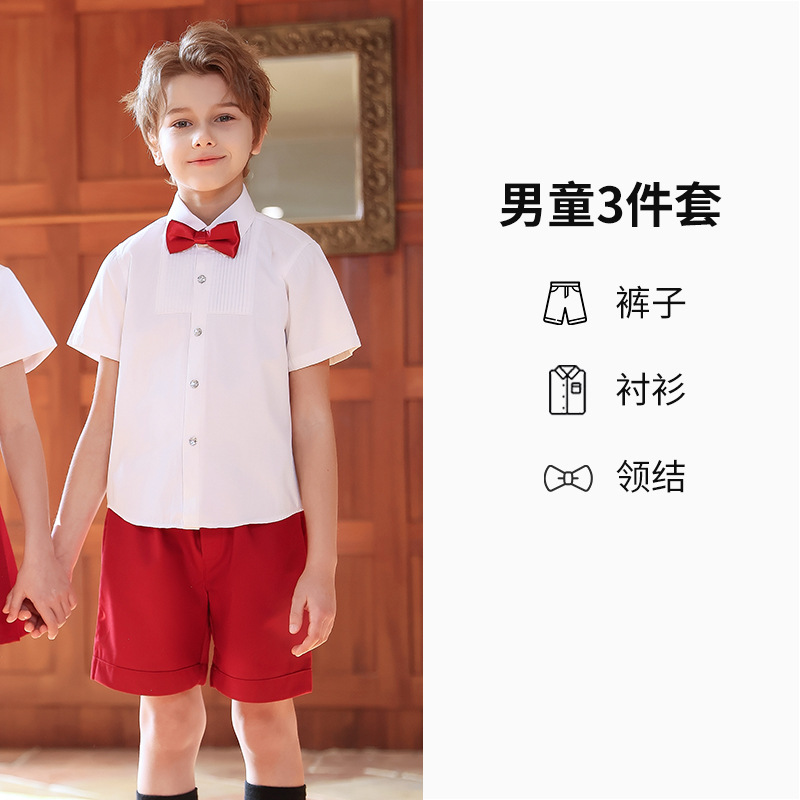 Traje de actuación de coro para niños Traje de actuación del día del niño para estudiantes de primaria y secundaria Traje de correa de jardín de infantes Vestido de niña rojo