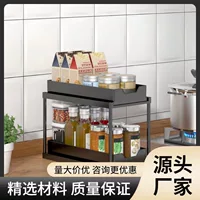 Новый многофункциональный двухслойный надвижной кухонный столешник подставка для посуды держатель для хранения посуды подставка для раковины
