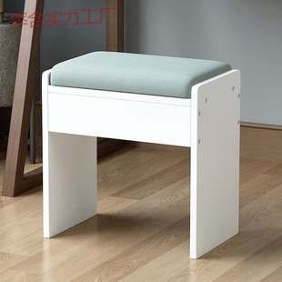 Qh Girls' Stool for Home Use, Bedroom Vanity Chair, Shoe Stool, Internet Celebrity Stool, Cute Modern Minimalist Stool for Dressing