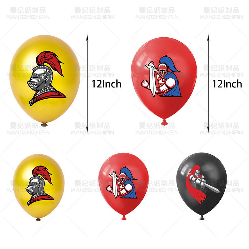 中世纪主题拉旗螺旋蛋糕插牌气球纸盘纸巾一次性餐具