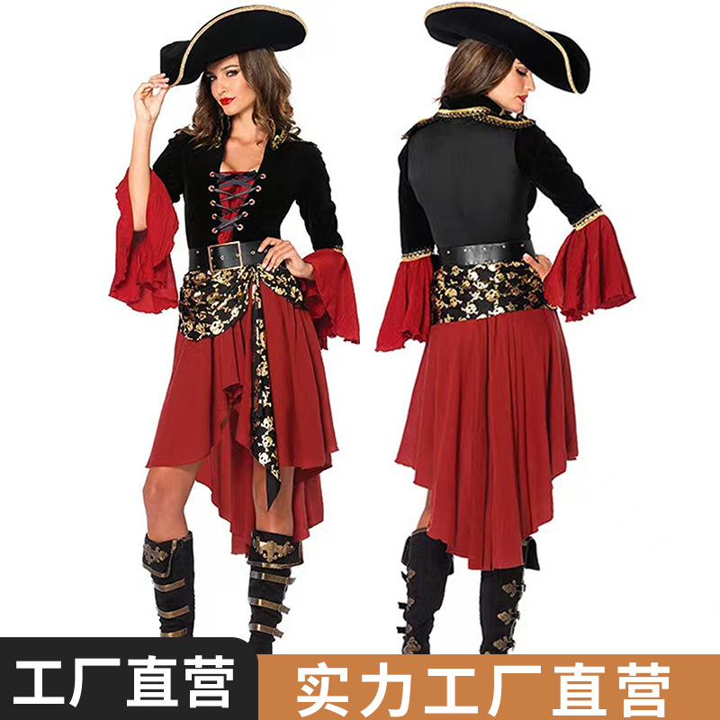 Halloween Costume Pirate Dress Dress Adult Female Pirate Captain Game Uniform cosplay Dress Trade Dress