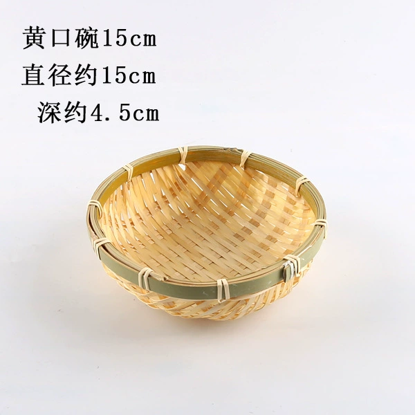 T^Handmade bamboo weaving products Bamboo weaving products Creative decoration Home dustpan tray Household small bamboo tray round