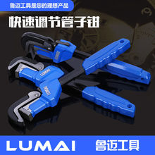 ���͹����Q�����{�����Q���Q����ˮ���Qˮů�����X�Ͻ���Q���R�d