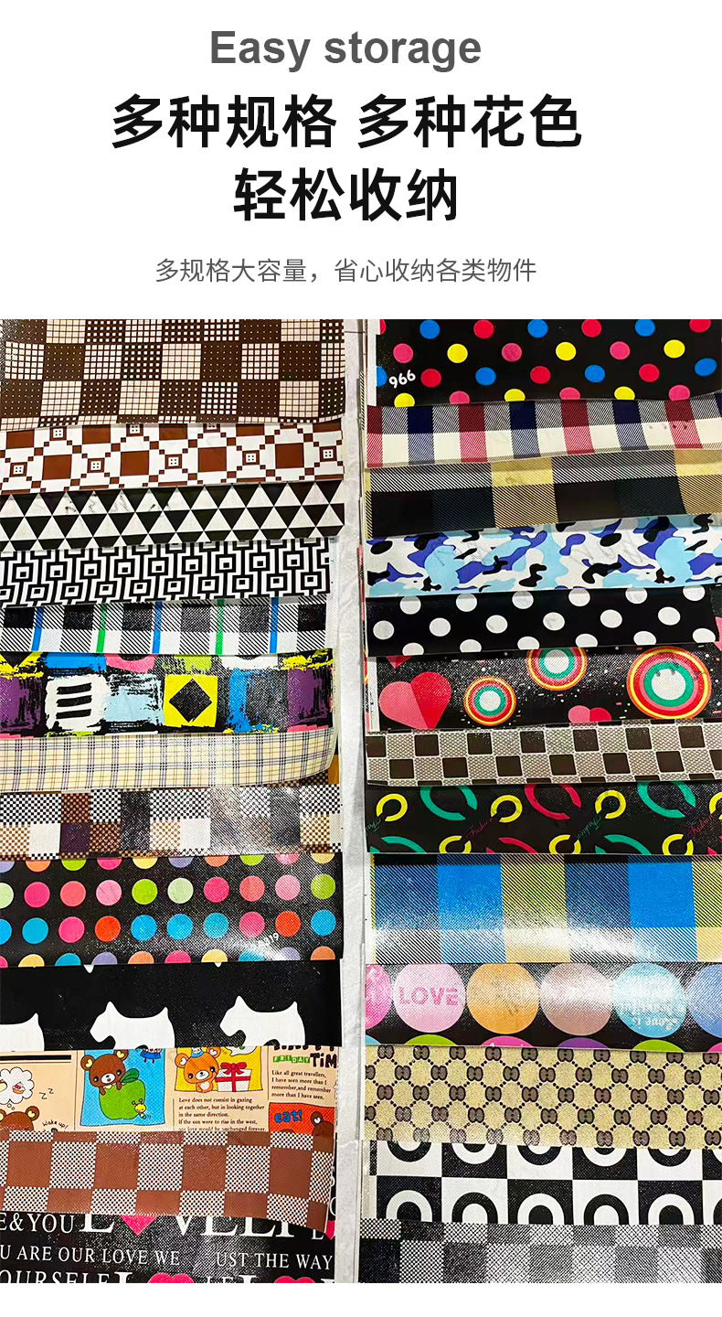 2508-千木制袋详情01_07