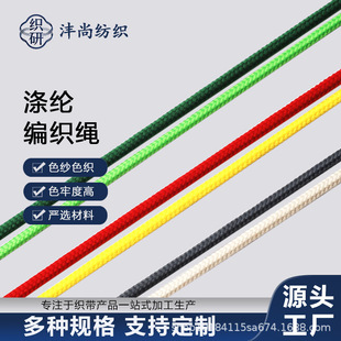 ���S5mm��]��о�A�K����ñ�KЬ���ֹ������K�����o���K��