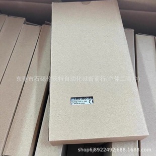 Uhp-200A-5 Mean Well Power Supply Switching Power Supply New Packaging Spot Price