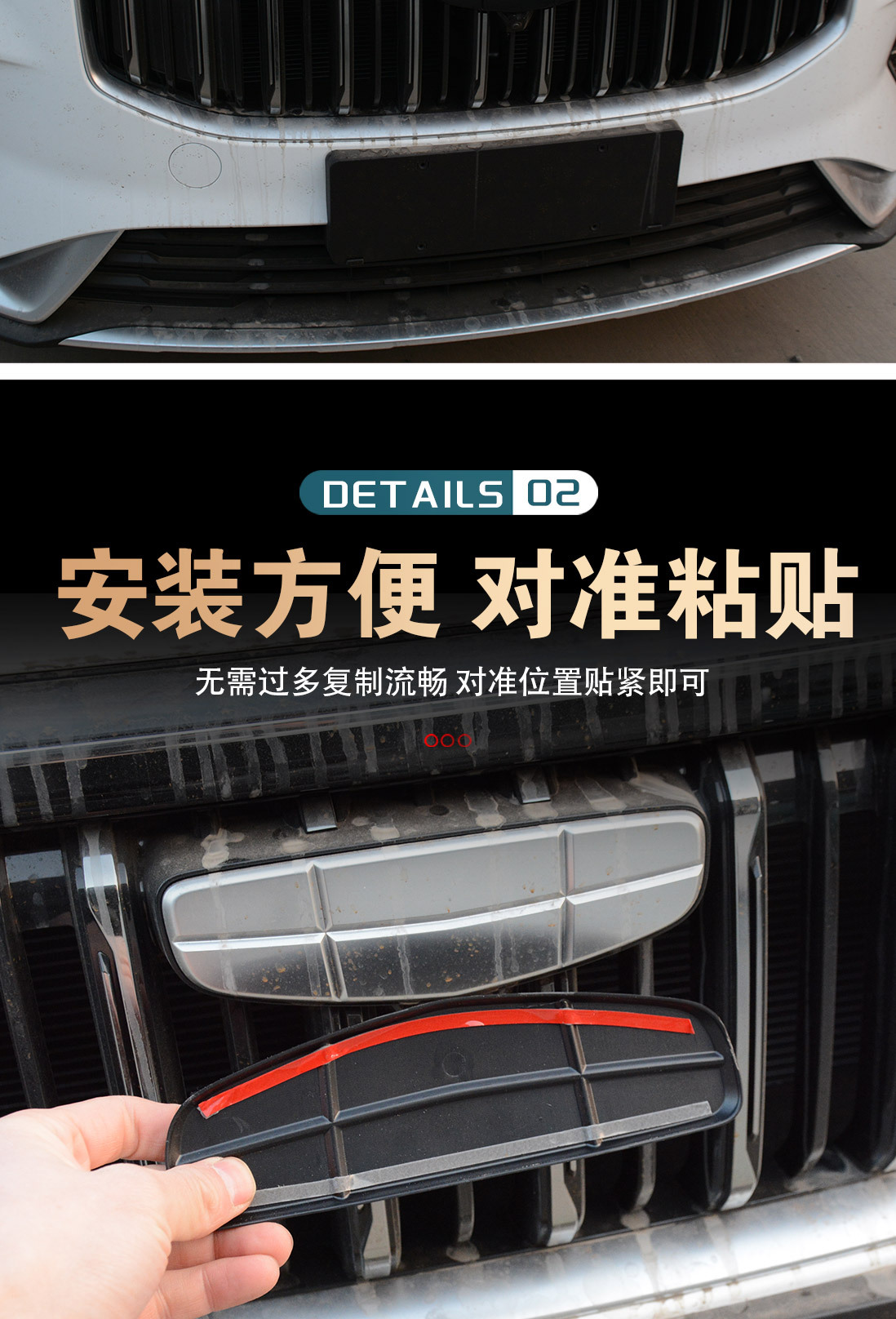 Applicable to 26 New Models of Geely Boyue, Blackened Front Logo Decorative Stickers, Car Exterior Modification, Warrior Black Steering Wheel Stickers