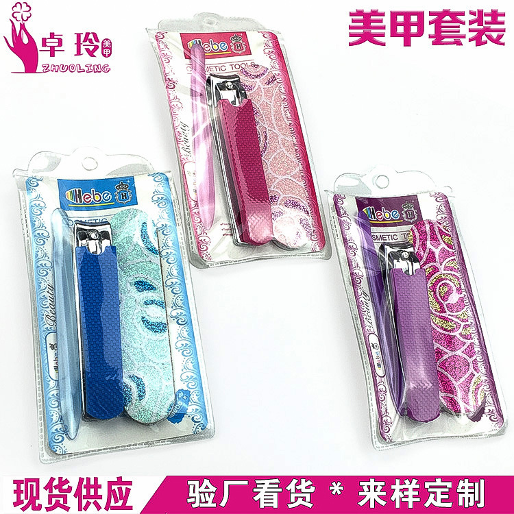 Traje de manicura suministro de uñas Clippers Juego de 3 piezas traje de tarjeta de papel PVC mini lima de uñas traje de manicura