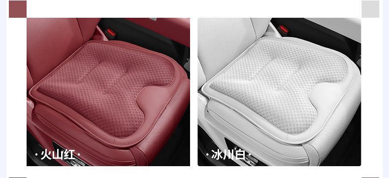 GAC Mitsubishi car summer ice silk seat cushions for ASX, Outlander, Eclipse Cross, Pajero, Kizuna, Atico