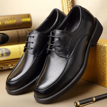 �ش�����Ь45�������46��װƤЬ��47�ӿ�48Ӣ��49ͷ��ţƤ50�羳