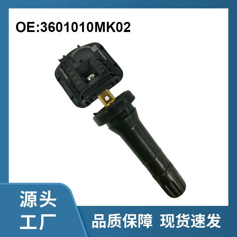 3601010MK02 адаптация с датчиком давления в шинах Changan 433MHz