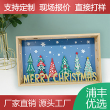 圣诞节木制品五星镂空木框摆件圣诞树场景家居装饰布置木质工艺品