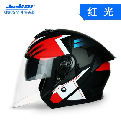 Motosiklet kaskı (dəbilqə) — car helmet half-helmet four-season - red-light-m