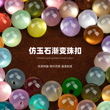 ѩ���r������ʯ����~�ۿ��ӈA�����۱P�۝h���͹Ų�ɫ����b�