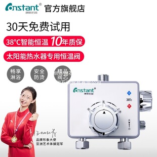 �a���y���b̫��ܟ�ˮ�����ܻ�ˮ�y���ˮ�{�������^��ԡ����