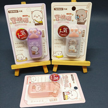 ���Q�ɐ�؈צ������ʽ�c�c�z��ͨ؈��F��diy���~��ճ���c���N��