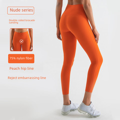 Double-sided brushed, bare-feel yoga pants with a butt-lifting, high-waisted design—athletic 7/8-length workout leggings available for drop shipping.
