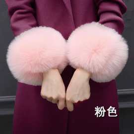 冬季加厚袖套仿皮草毛绒手圈假袖女大狐狸毛保暖护手腕套护袖口
