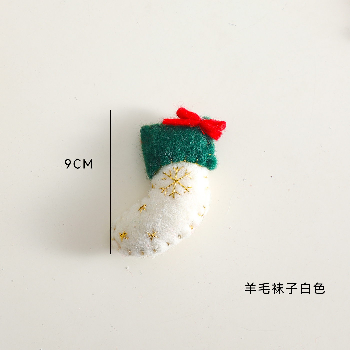 Decoración de árbol de Navidad de siete colores de fieltro de lana embalaje de flores flores floristas diy hecha a mano