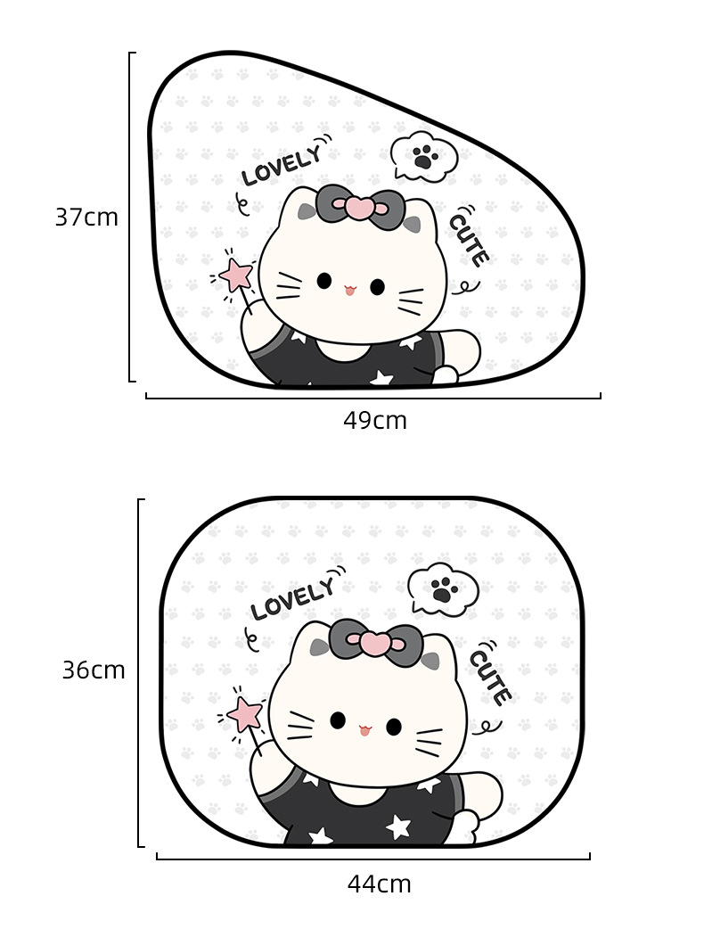 2026 New Car Sunshade Cartoon Electrostatic Adhesive Sunshade Curtain for Side Window Sun Protection, Heat Insulation, and Privacy